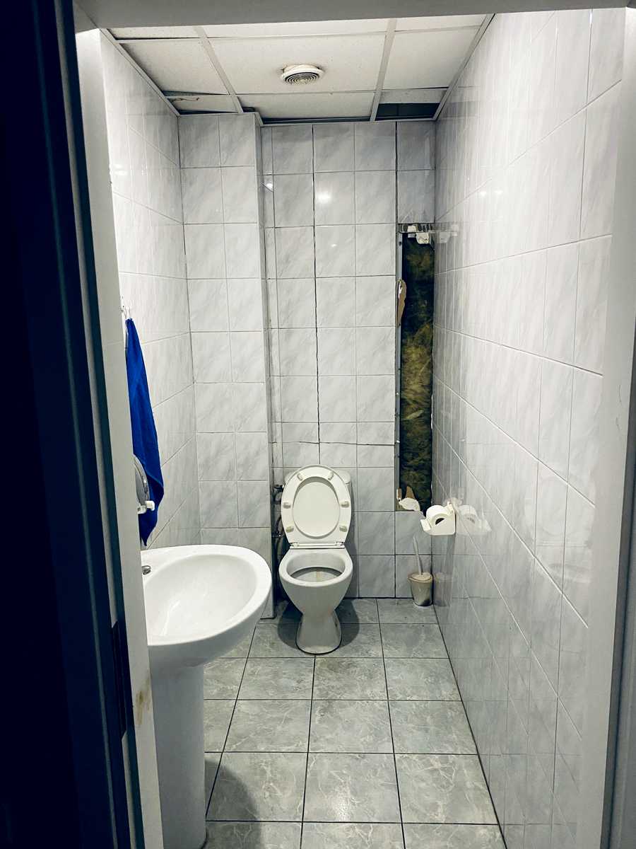 1868513503961758