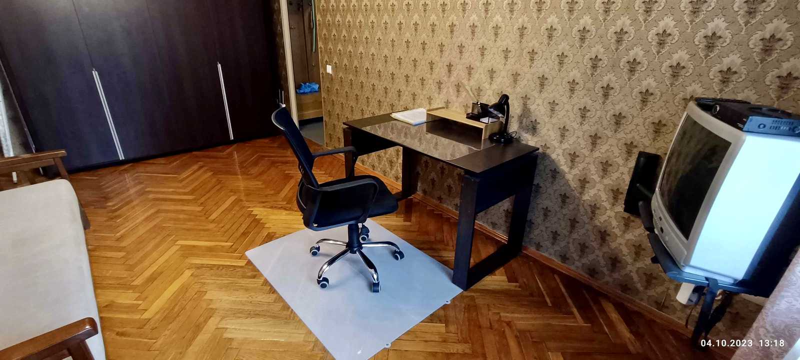 1868530121380264