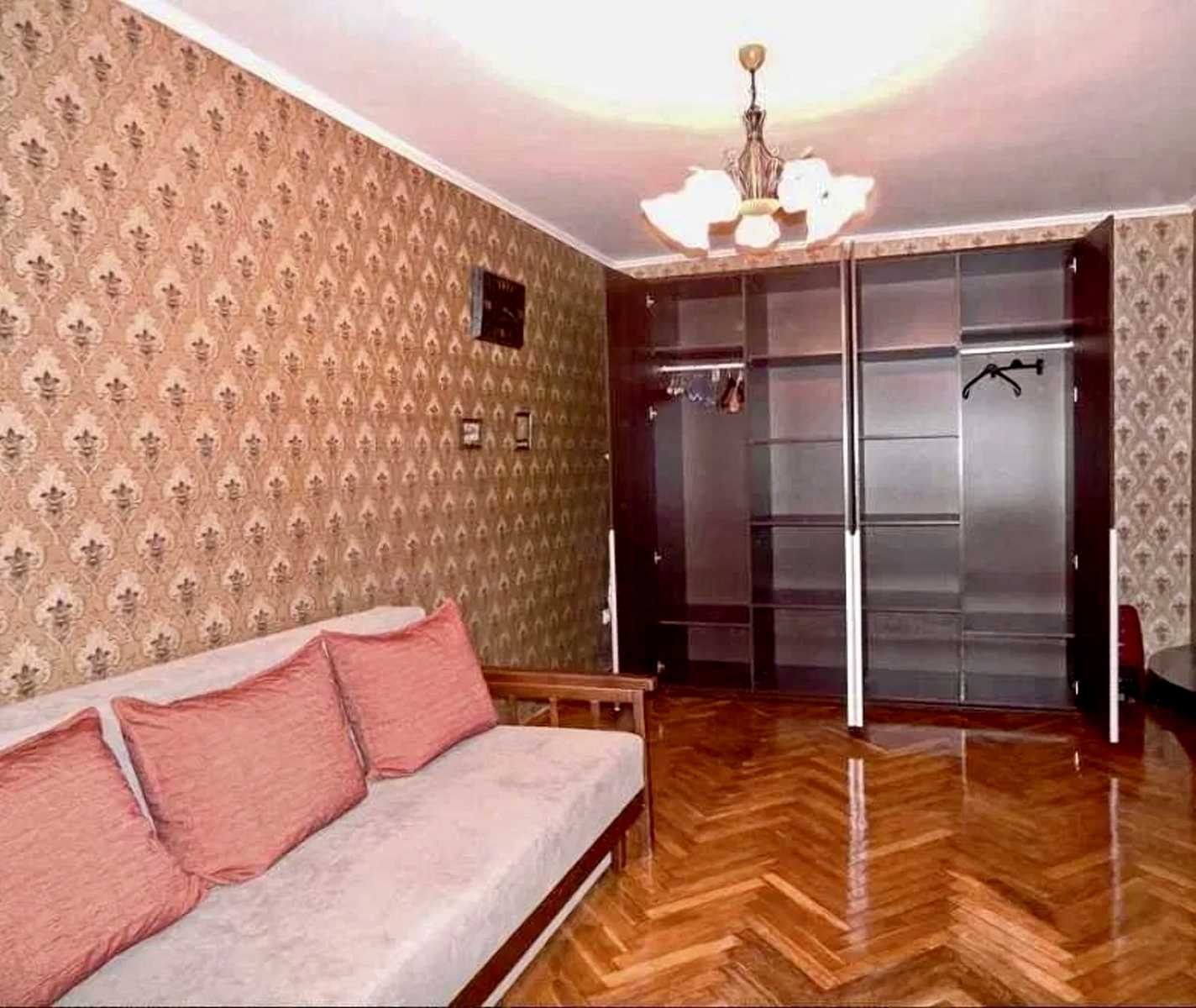 1868530130268308