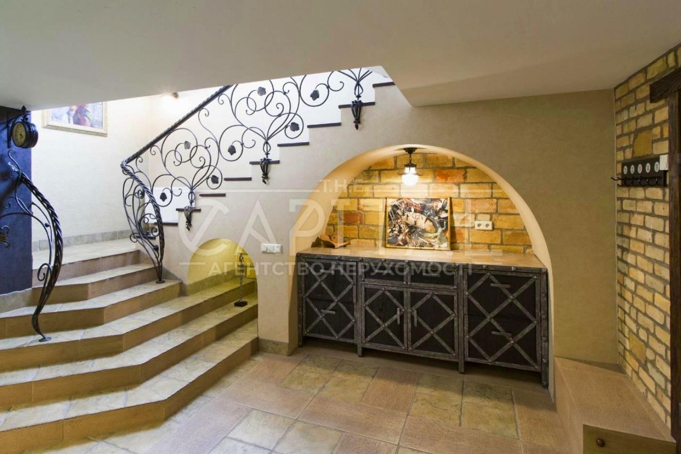 1868534356263543