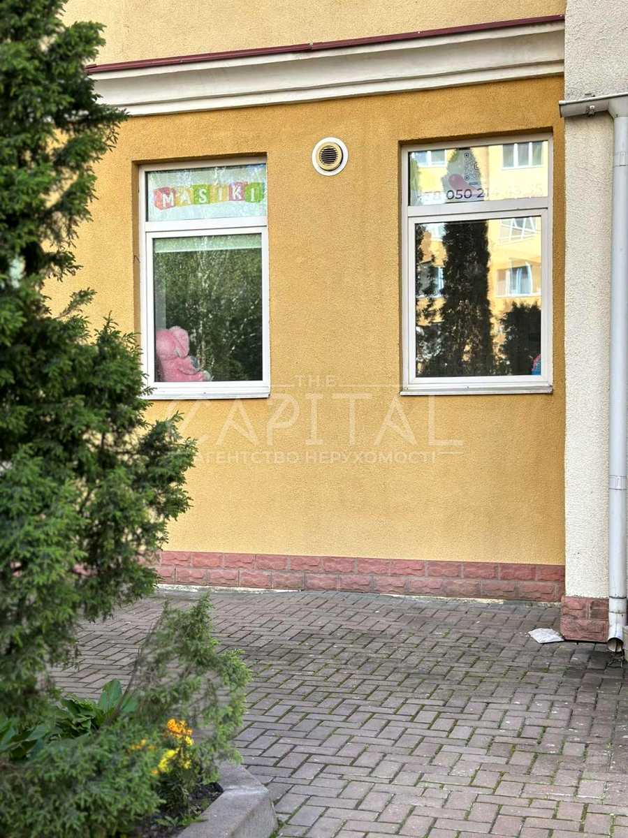 1868535904084951