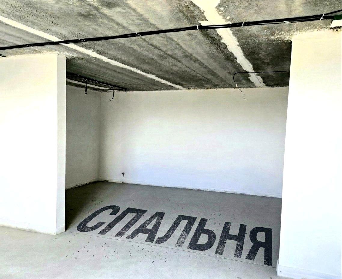 1868540991793138