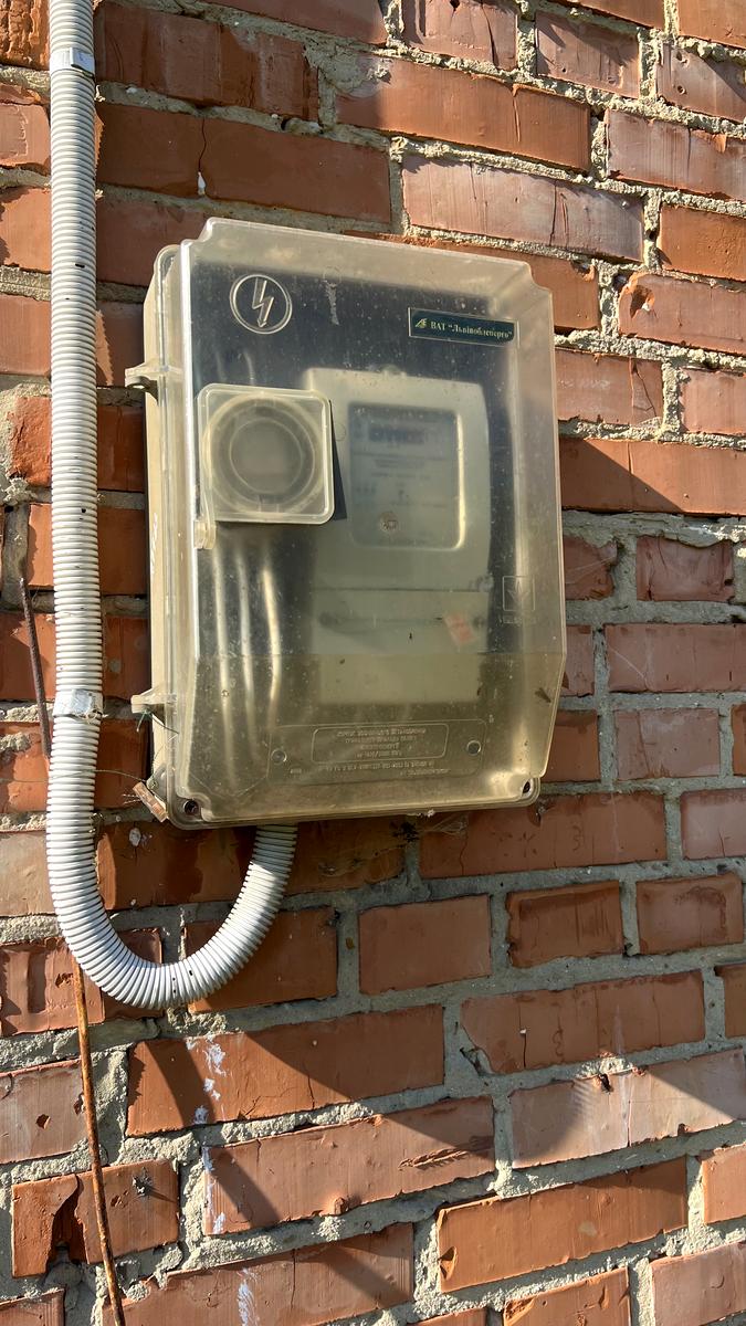 1868542883966293