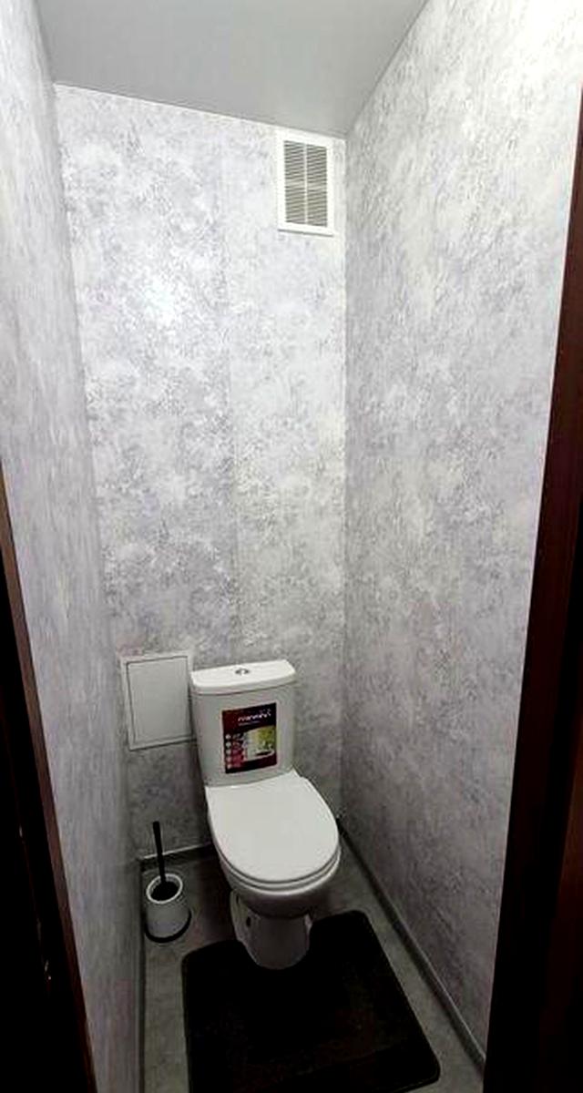 1868552667245233