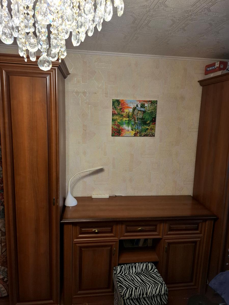 1868585535885775