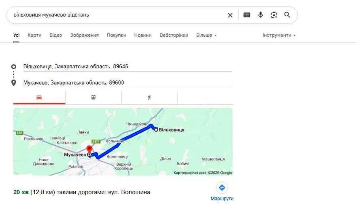 1868590370502715