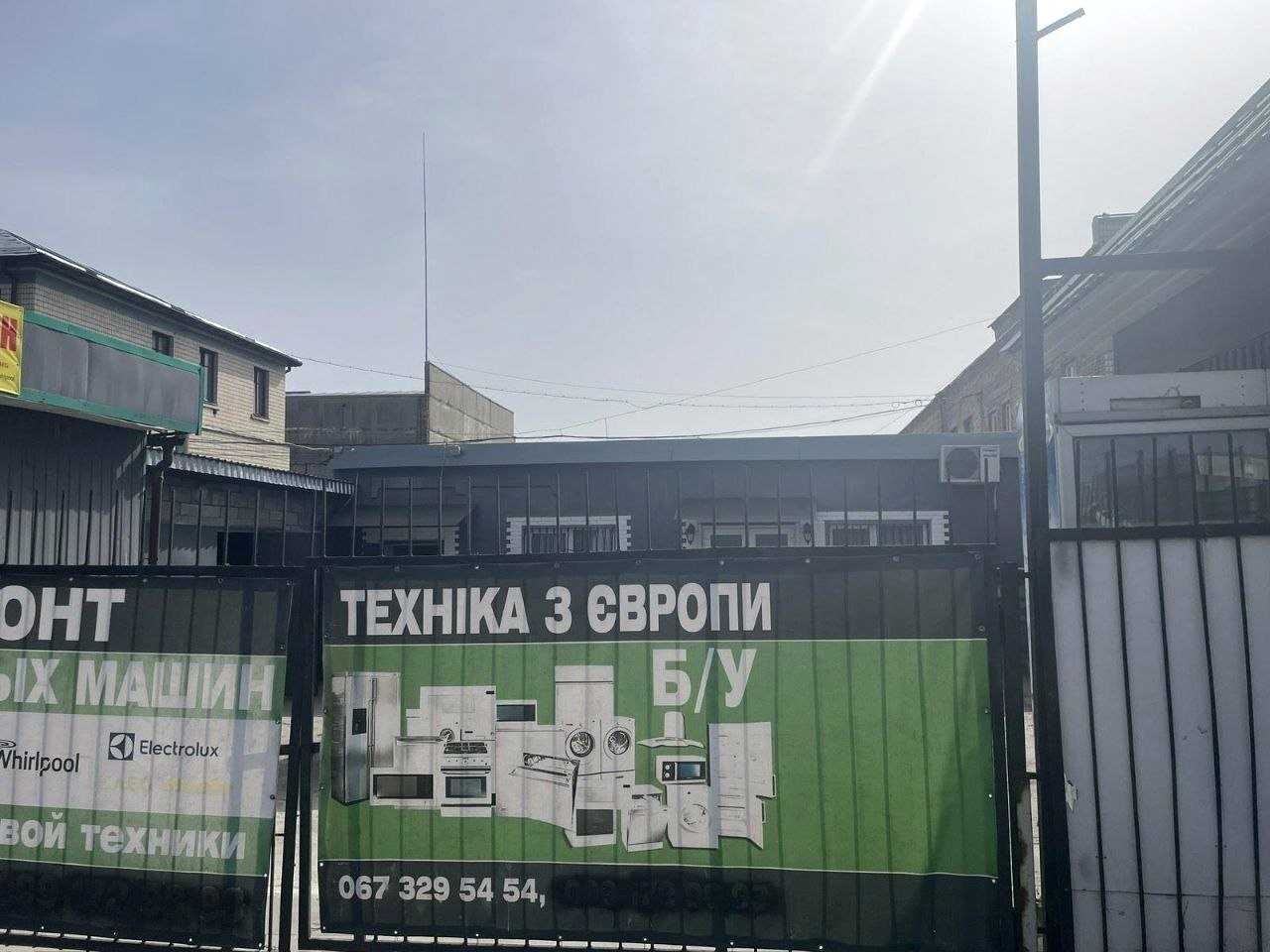 1868599488868265