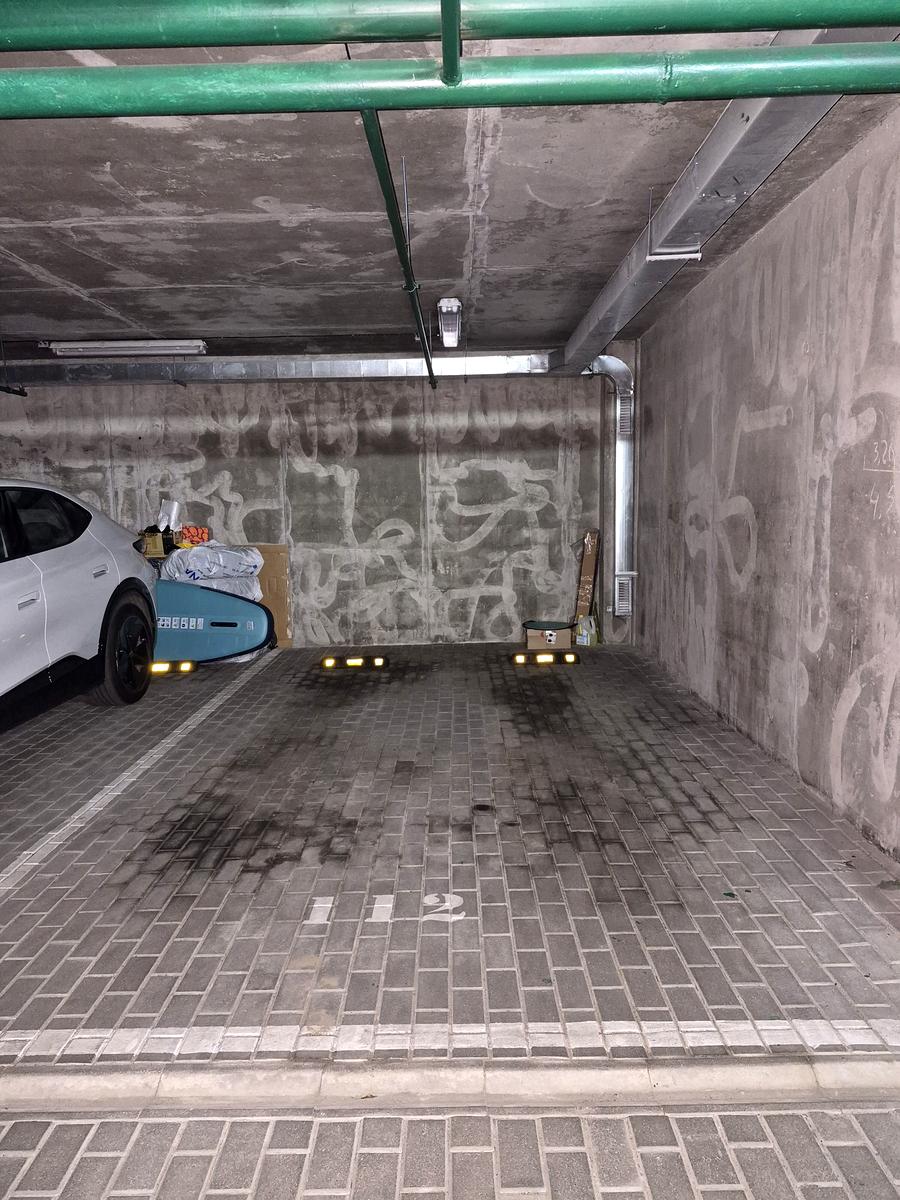 1868606834480457