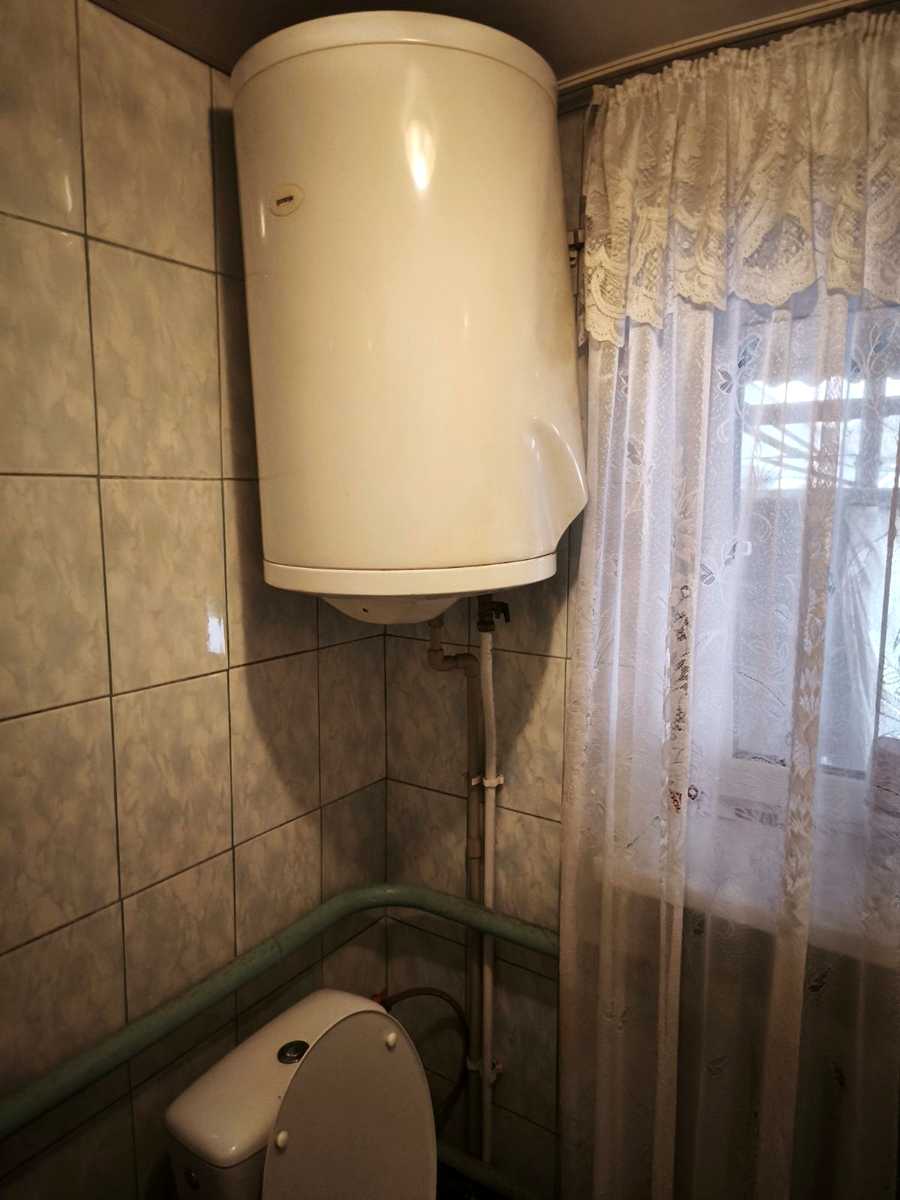 1868609457934737