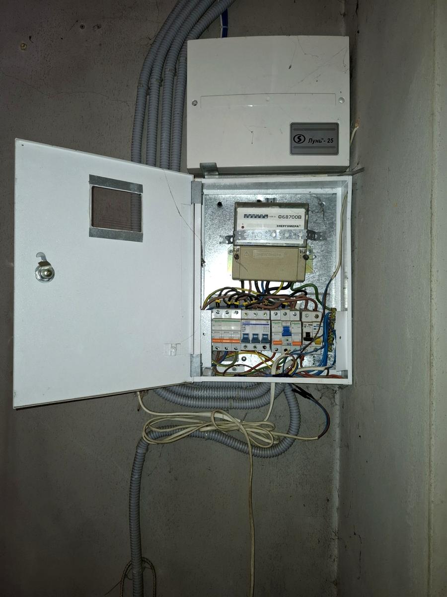 1868615519980763