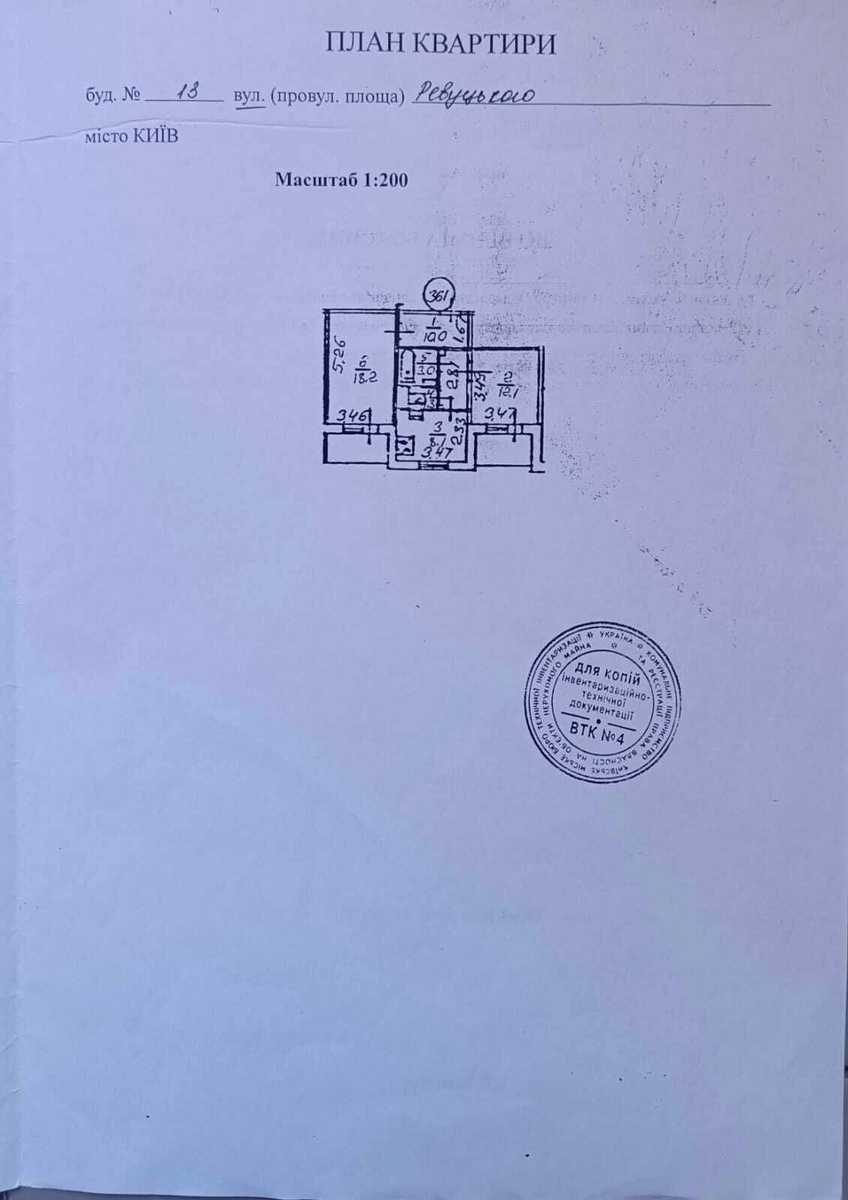 1868617704223704