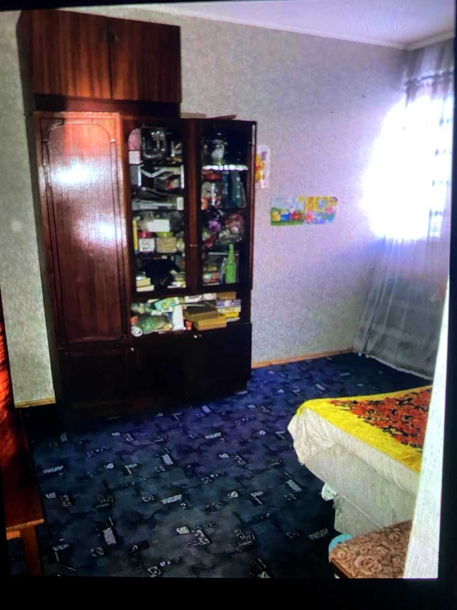 1868639643201344