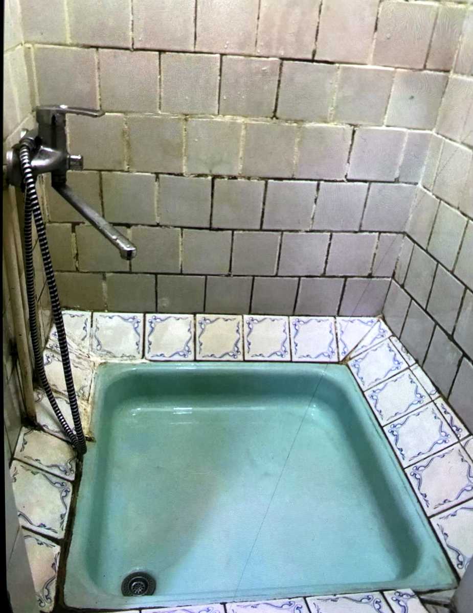1868639644724626