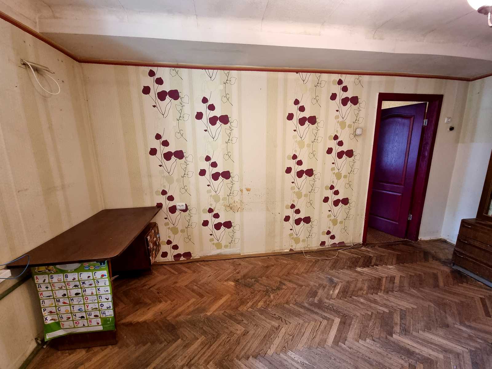 1868676520363649