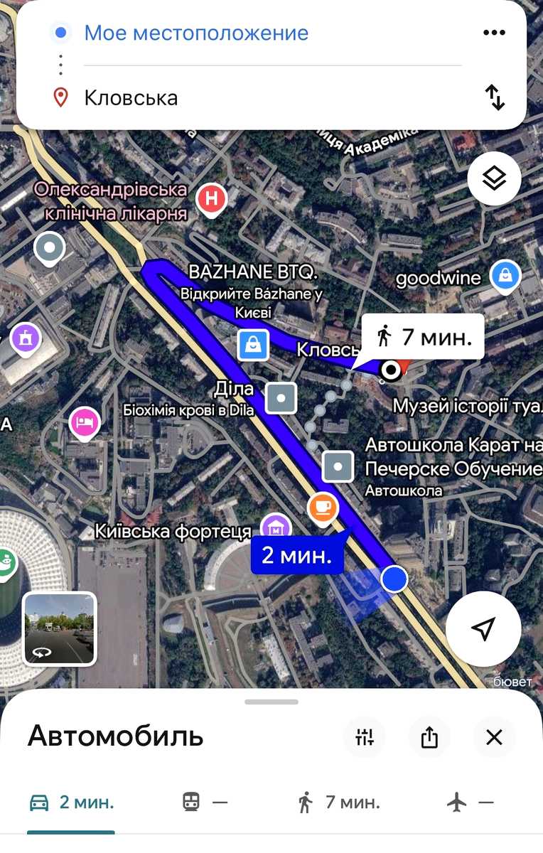 1868678072032553