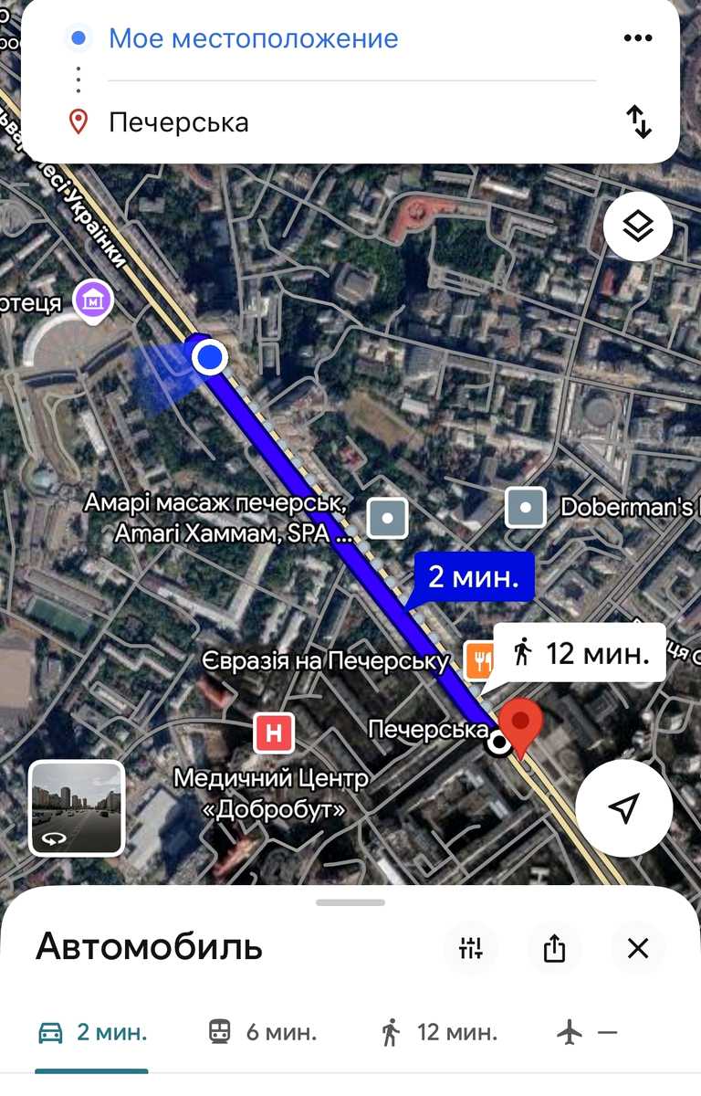 1868678072039197