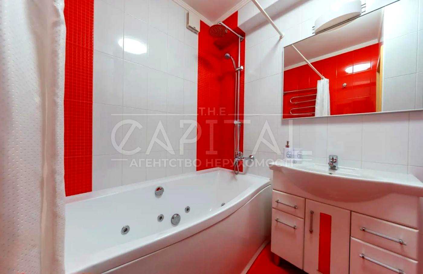 1868678686456195