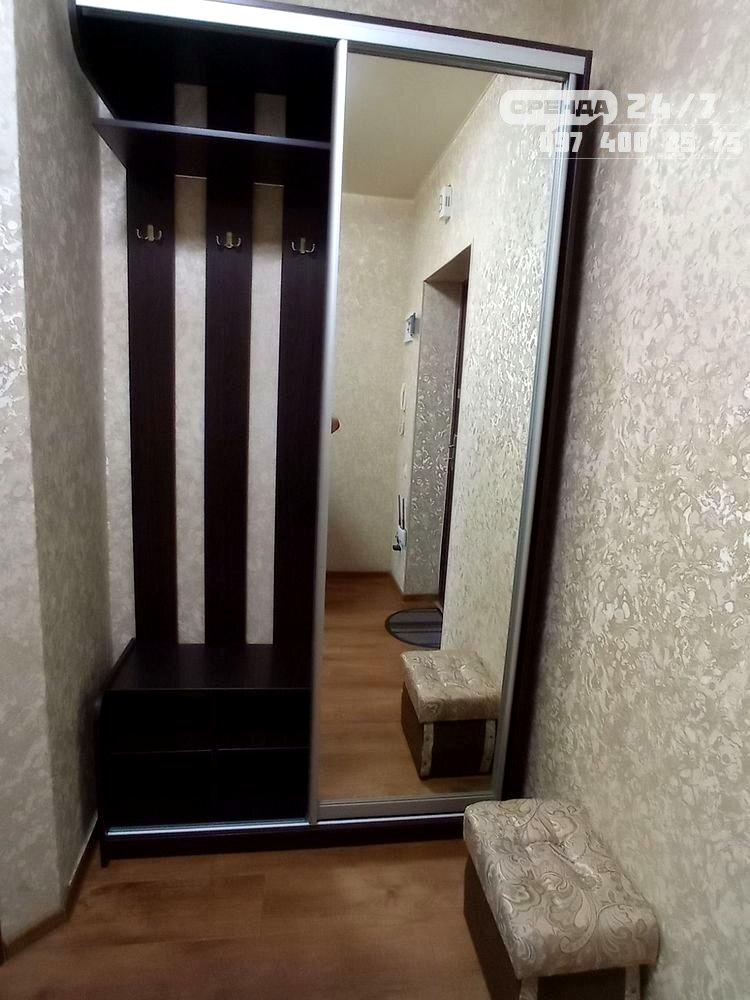 1868682548009921