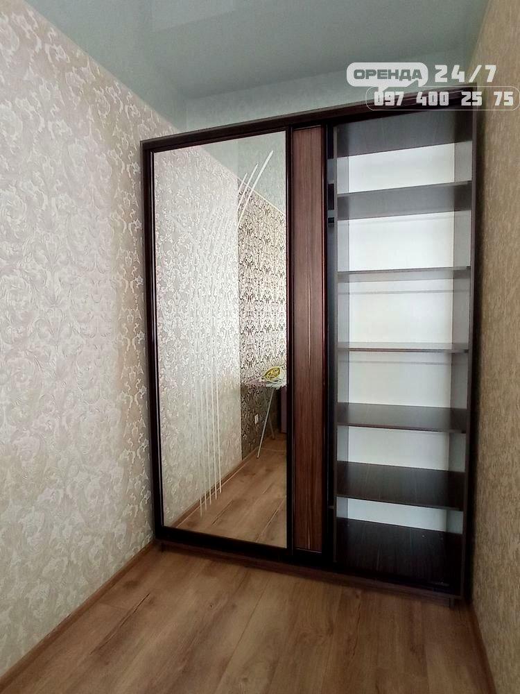 1868682548196055