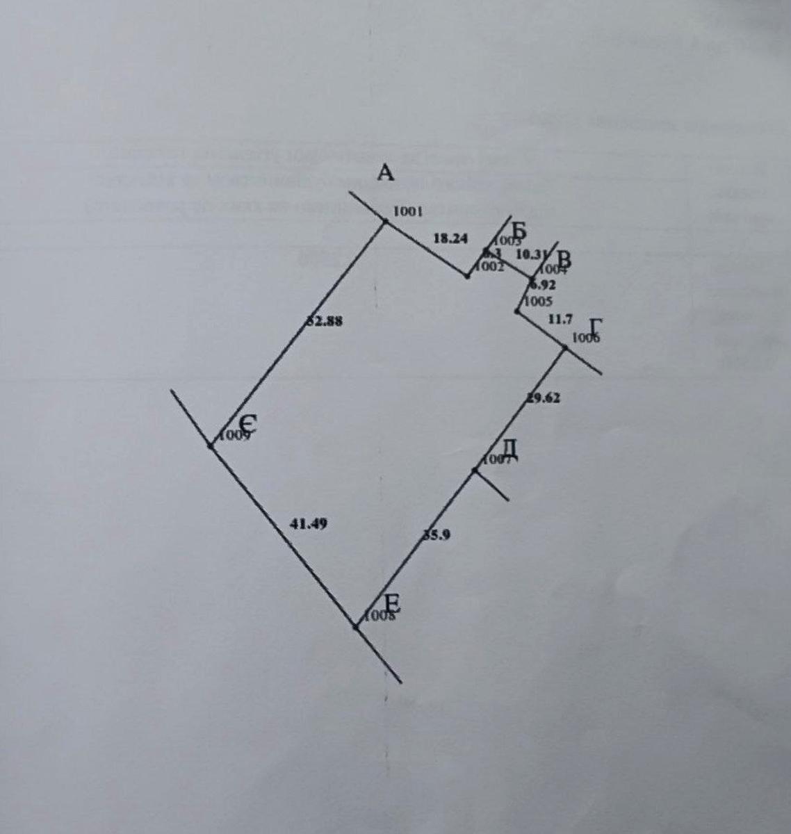 1868682999376657