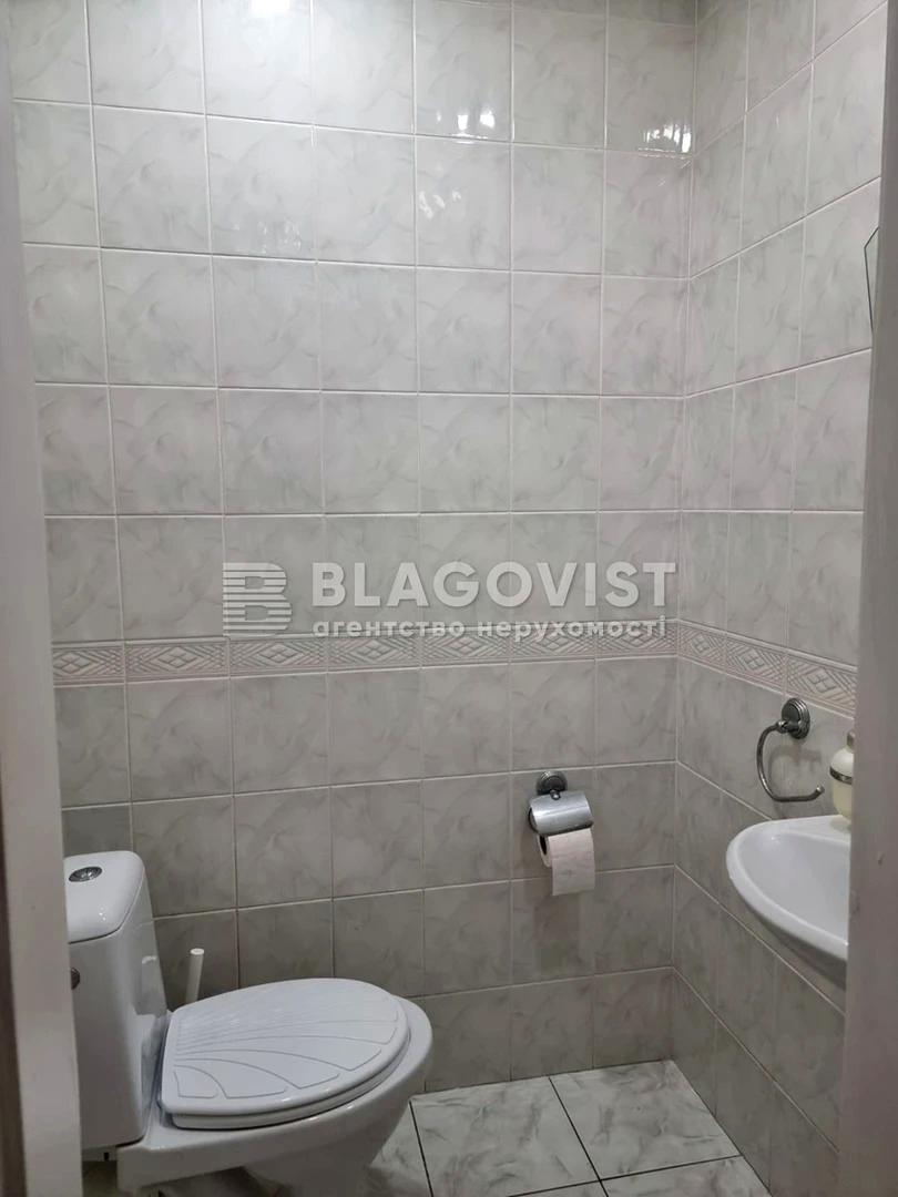 1868684156163637