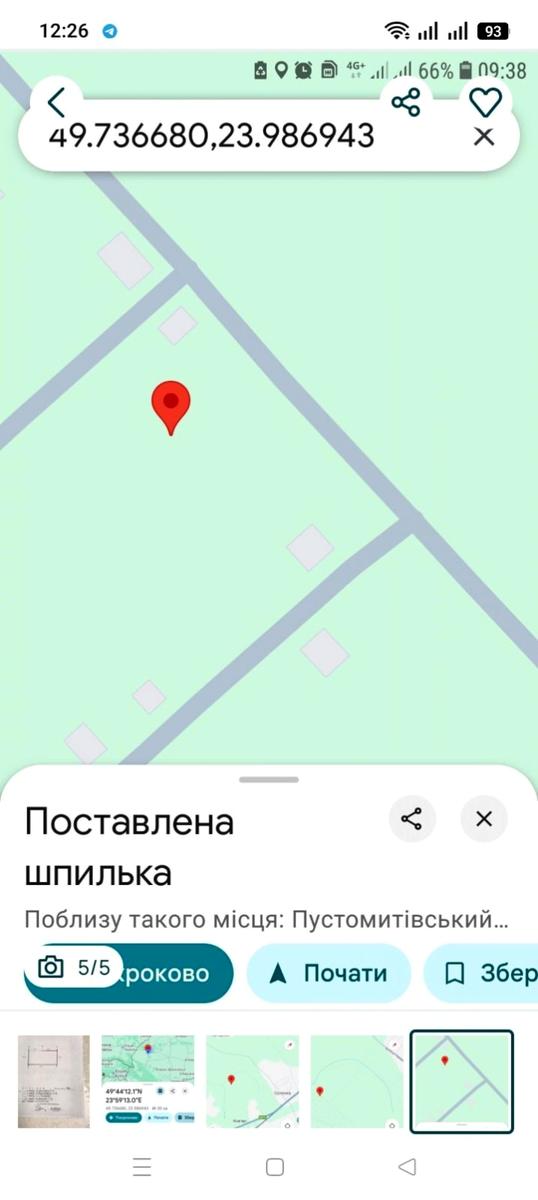 1868686774428092.jpg