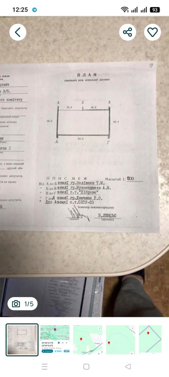 1868686775347169.jpg