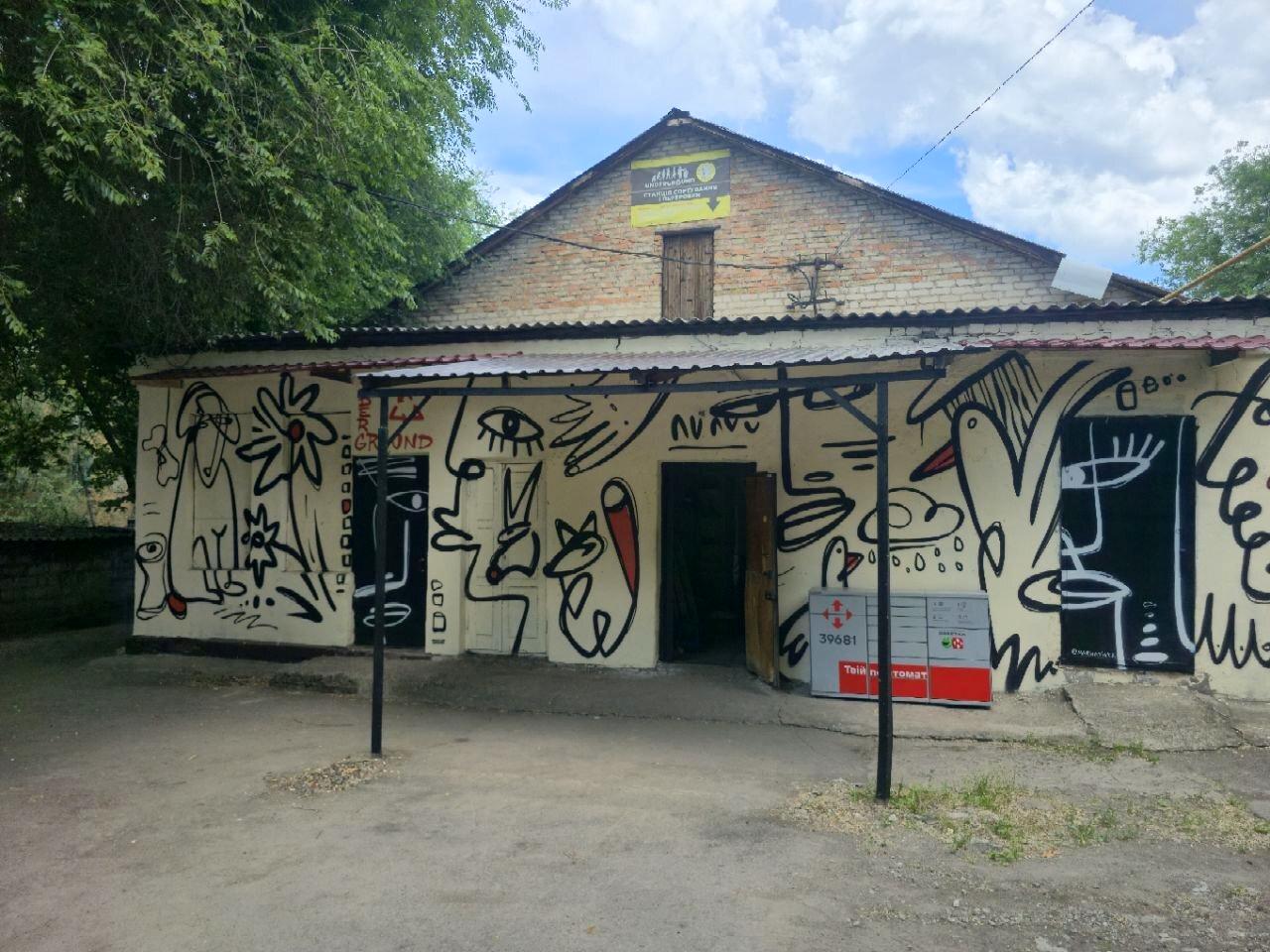 1868687785381737