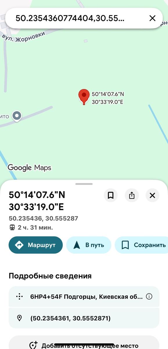 1868688706275147