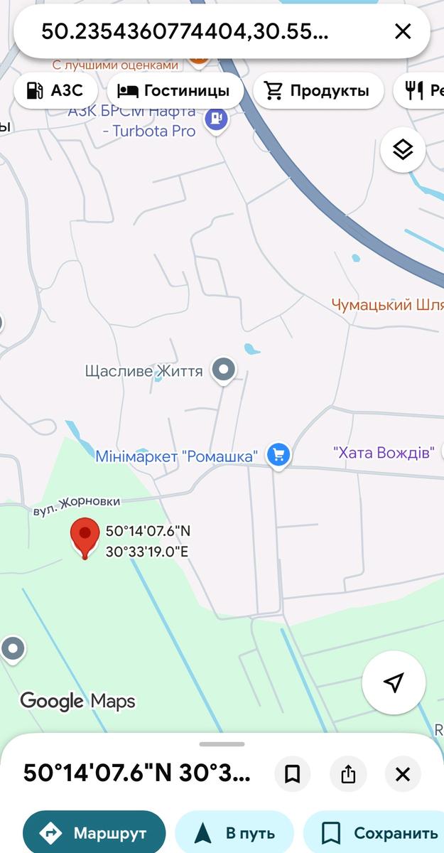 1868688706361213