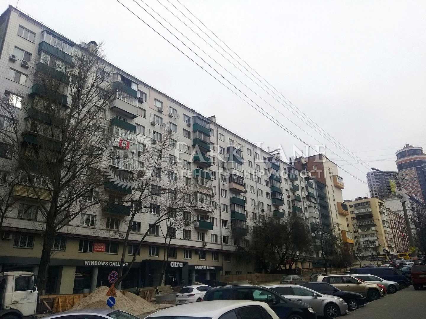 1868689017231019