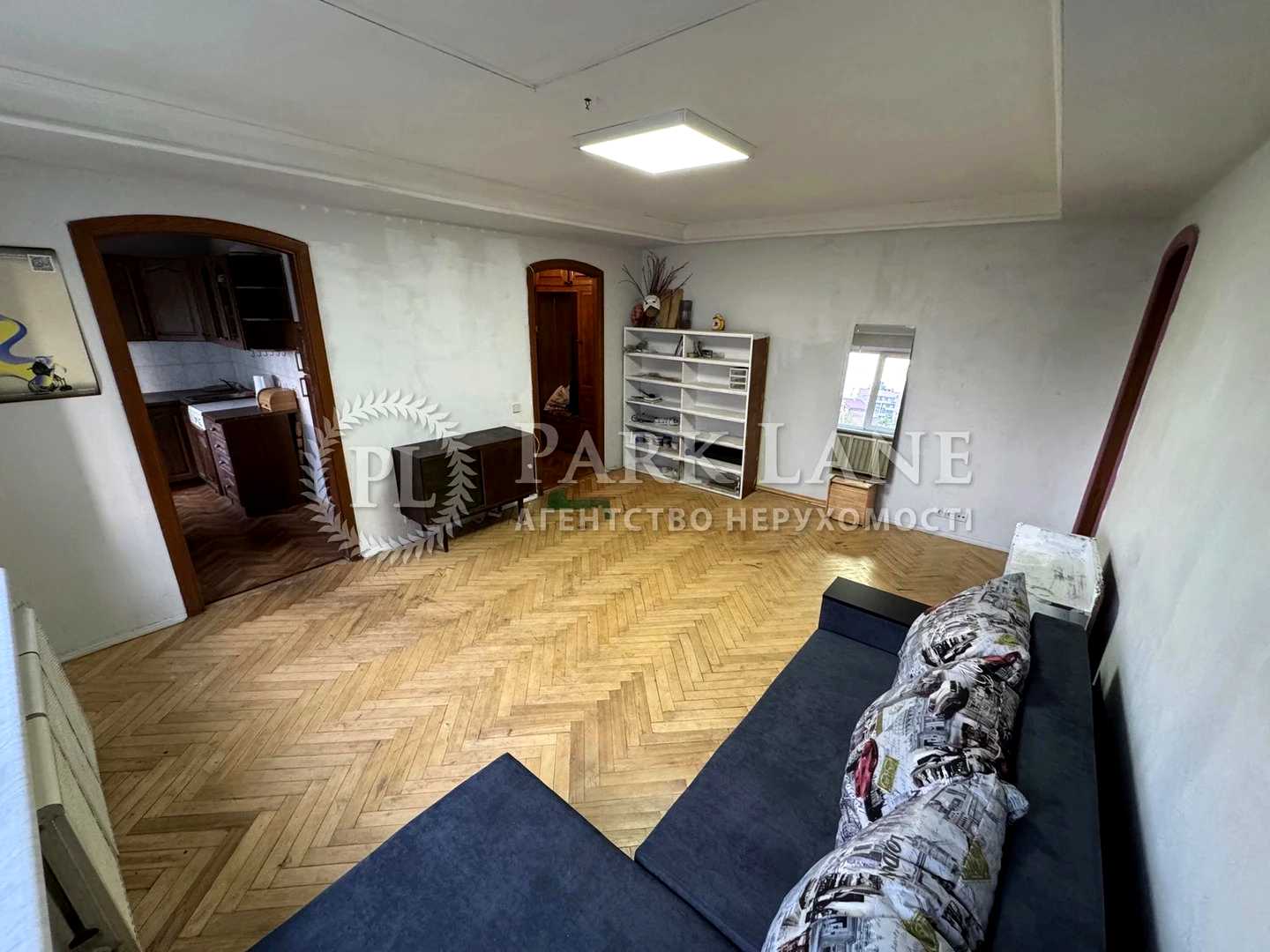 1868689017335321