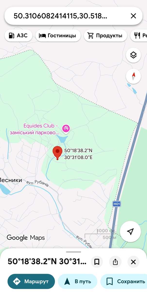 1868689669737045