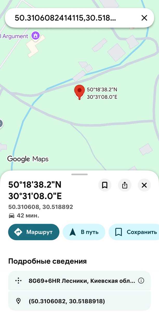 1868689669776585
