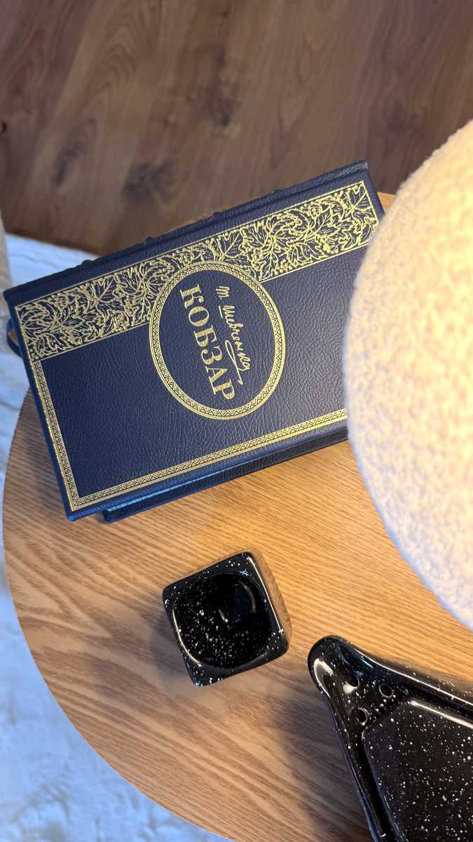 1868689794467410