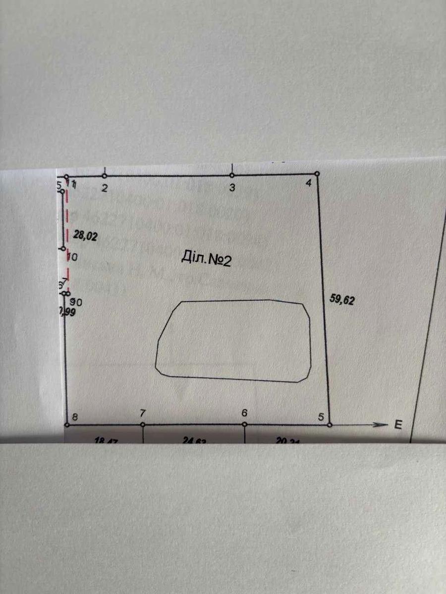 1868690646191308