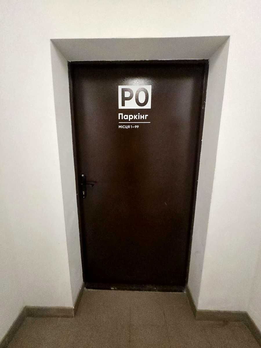 1868692936094794