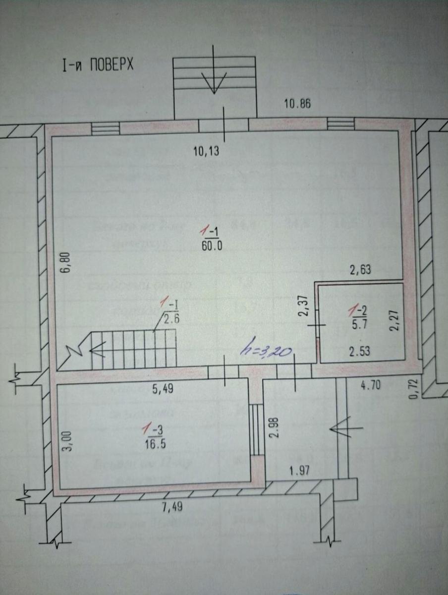 Дом по адресу ул. Греческая (площадь 160 м²) - imageAlt 19 Дом по адресу ул. Греческая (площадь 160 м²) - Atlanta.ua - imageAlt 19