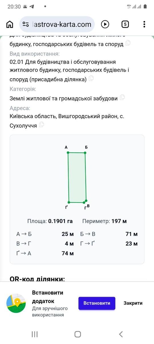 1868696929601386