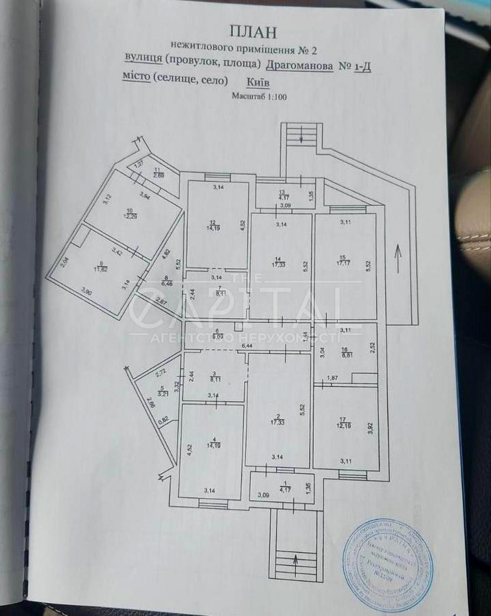 1868697067285128