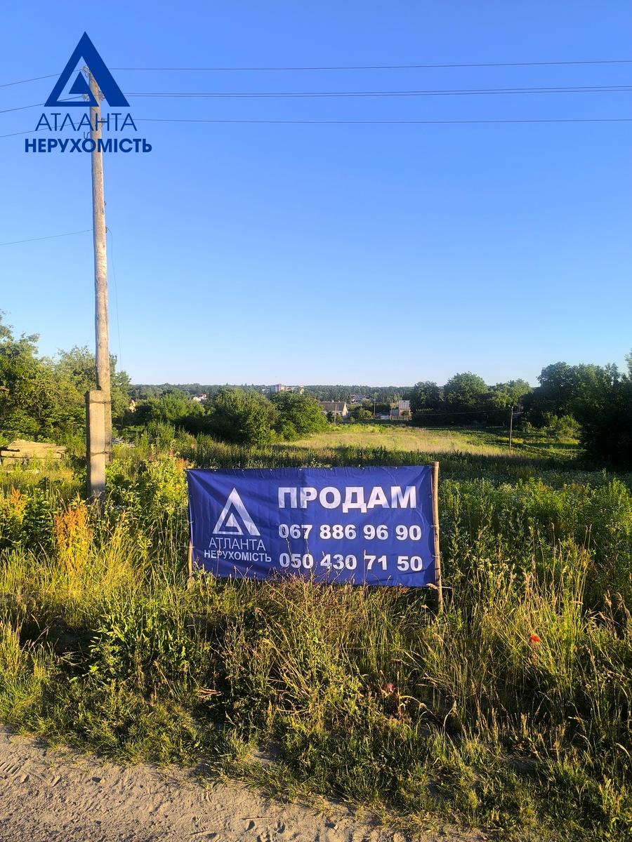 1868699140924647