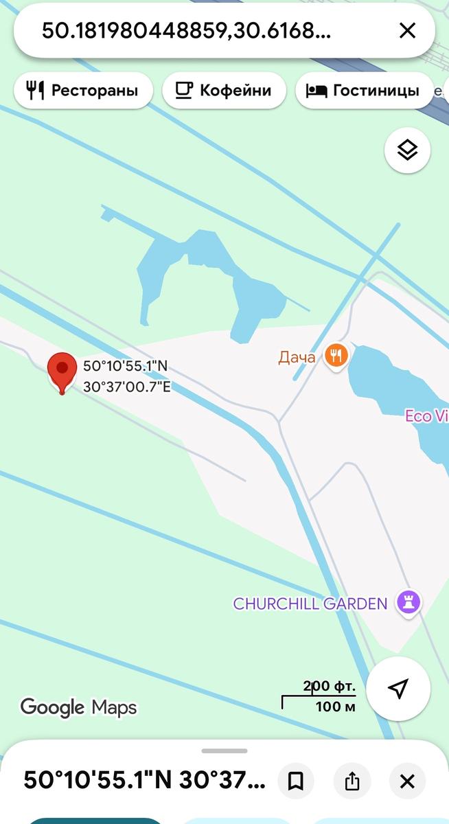 1868699438556552