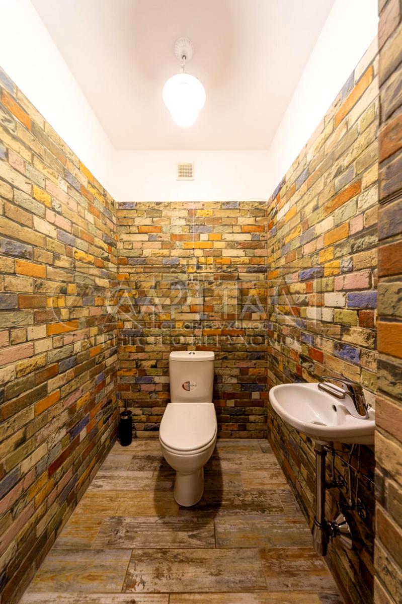 1868703743693534