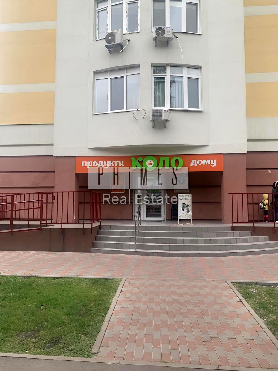 1868703912384672