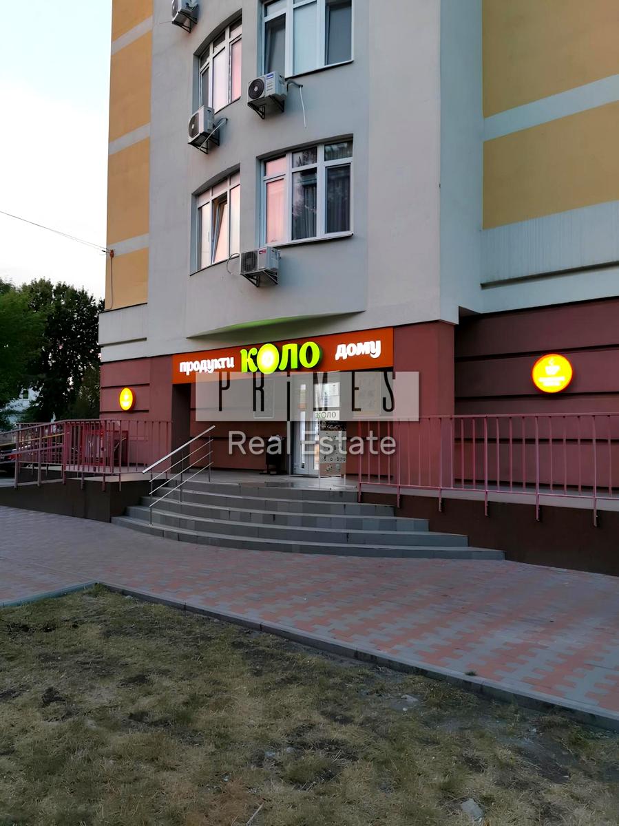 1868703912500931