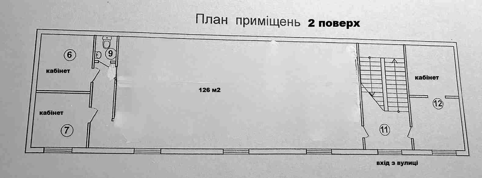 1868704562529743