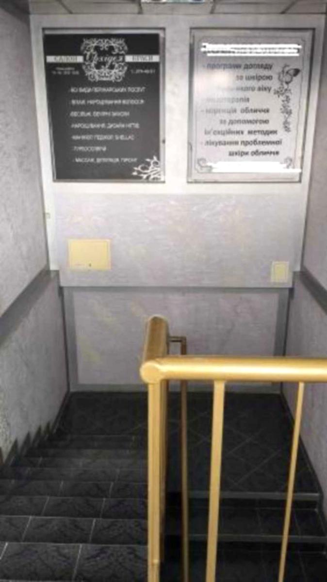 1868704641856035