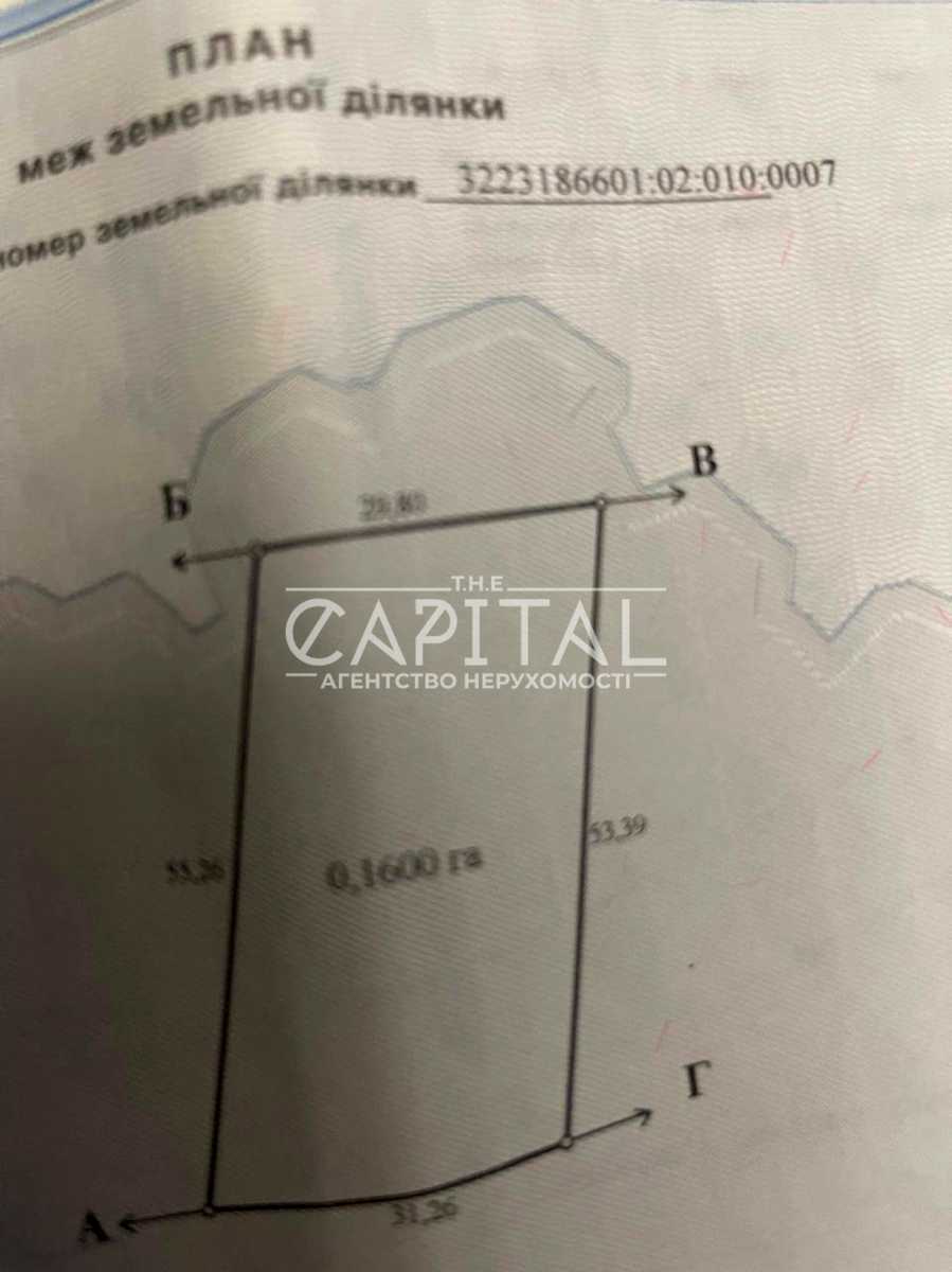1868710824594355