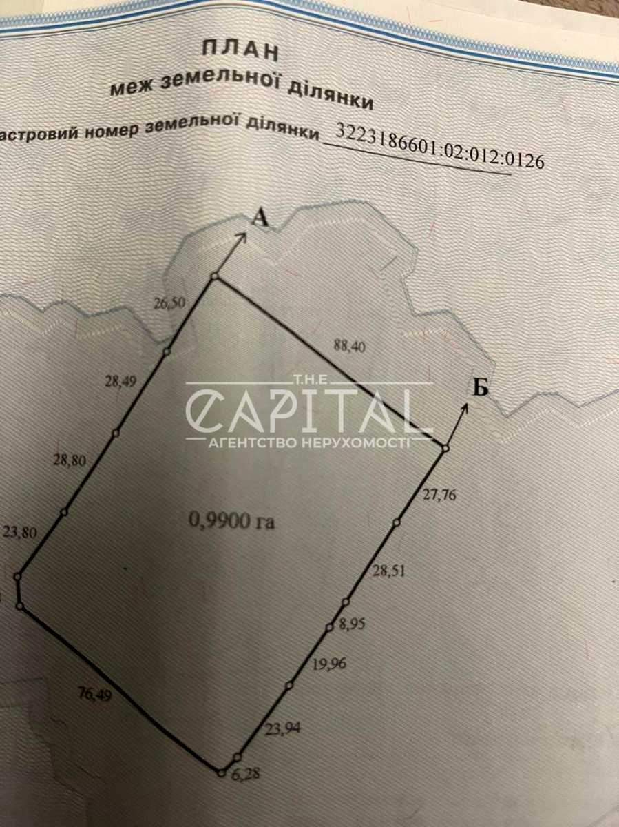 1868710825921968