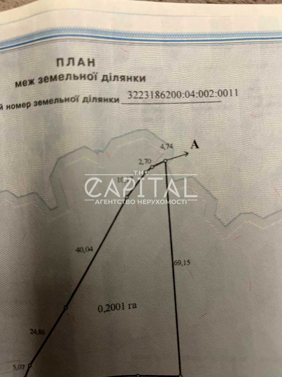 1868710826072468